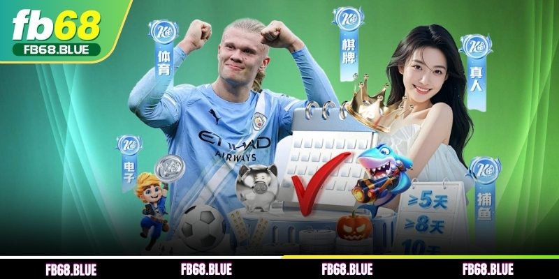 Các bộ môn cá cược nổi bật tại chuyên mục